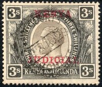 Buy Online - K.U.T. (W.706)