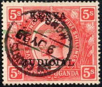 Buy Online - K.U.T. (W.707)