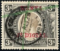 Buy Online - K.U.T. (W.708)