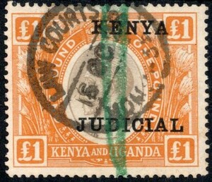 K.U.T. (W.710)
