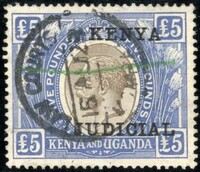 Buy Online - K.U.T. (W711)