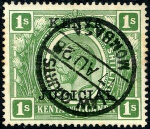 K.U.T. (W.712)