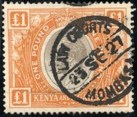 Buy Online - K.U.T. (W.716)