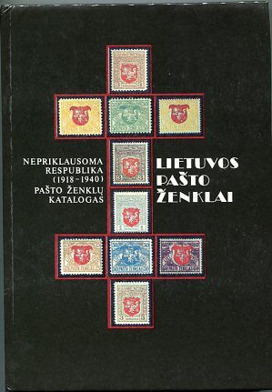 LIETUVOS PASTO ZENKLAI