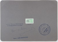 Buy Online - MOROCCO (FRENCH) - IDENTITY CARD (L.55)