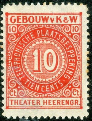 NETHERLANDS K&W (W.582)