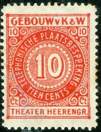 Buy Online - NETHERLANDS K&W (W.582)