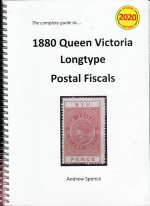NEW ZEALAND 1880 LONGTYPE POSTAL FISCALS (B.332)