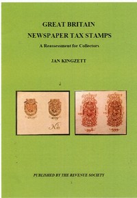 Buy Online - NEWSPAPER STAMPS (B.228)