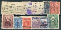 Buy Online - NICARAGUA (W.362)