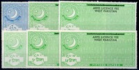 Buy Online - PAKISTAN (W.130)