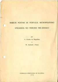 Buy Online - PORTUGAL PRESTAMP POSTMARKS (B.221)
