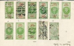 PORTUGUESE AFRICA (L.141) (revenues)