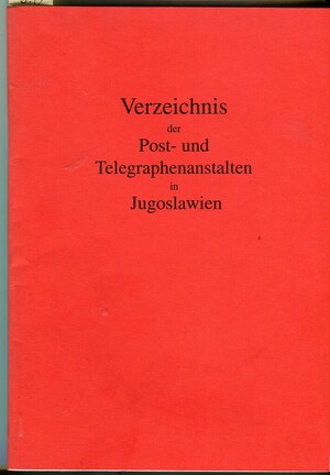 POST OFFICE LIST : VERZEICHNIS DER POST... in JUGOSLAVIEN (B.17)