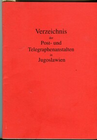 Buy Online - POST OFFICE LIST : VERZEICHNIS DER POST... in JUGOSLAVIEN (B.17)