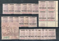 Buy Online - SIERRA LEONE (W.136)