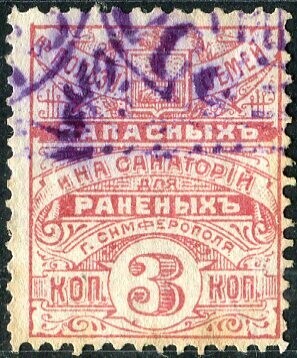 SIMFEROPOL (W.492)