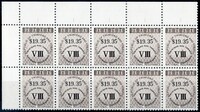 Buy Online - TRINIDAD & TOBAGO (W.150)
