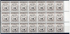 TRINIDAD & TOBAGO (W.151)