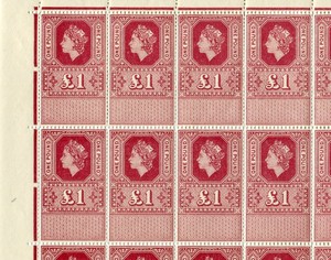 UNAPPROPRIATED £1 QEII FULL SHEET (L.8)