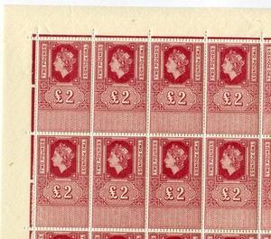 UNAPPROPRIATED DIE £2 QE11 (L.9)