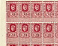 Buy Online - UNAPPROPRIATED DIE QEII 1 (L.8)